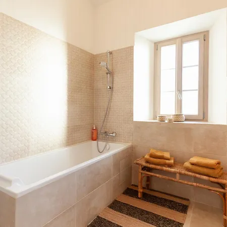 펜션 La Petite Bastide