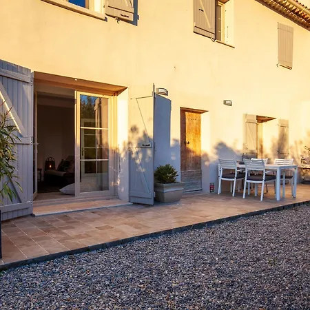 펜션 La Petite Bastide *